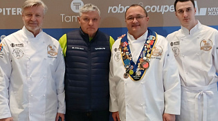 Команда из Костромы получила золото среди юниоров на V Кубке Губернатора Санкт-Петербурга «Лучший шеф-повар Петербургской кухни» 